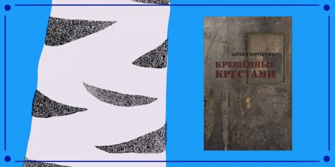 Moderné Ruskí spisovatelia: Eduard Kochergin