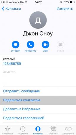 Ako kopírovať kontakty z iPhone iPhone s mobilnou aplikáciou "Kontakty"