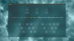 KeyKey - najlepšie Typing Tutor pre OS X.