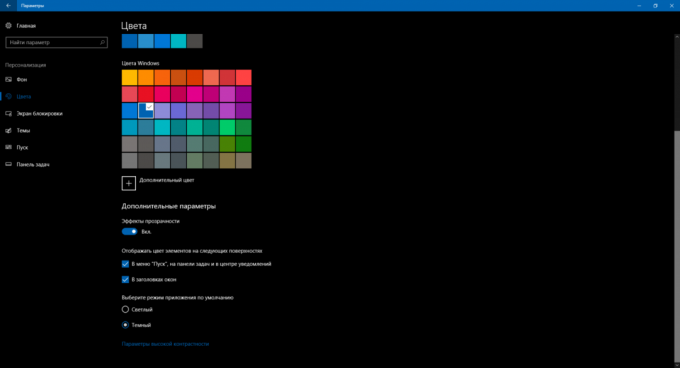 Konfigurácia Windows 10: Temný motív interface