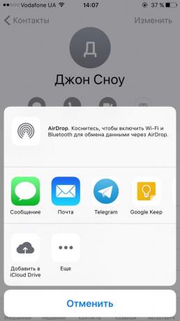 Ako preniesť kontakty z iPhone iPhone s mobilnou aplikáciou "Kontakty"