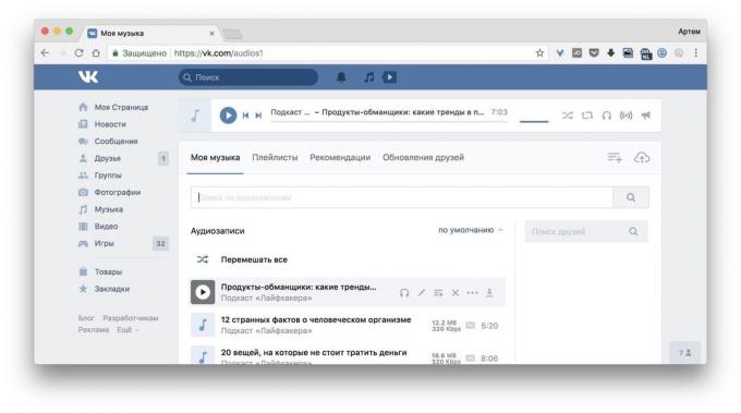 Program pre sťahovanie hudby VKontakte: VkOpt