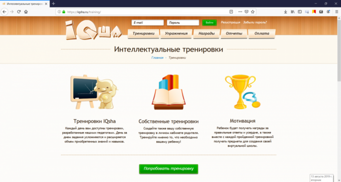 Online zdroje pre deti 6 a 7 rokov: IQsha.ru