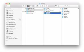 Ako zmeniť názov domovského adresára používateľa v systéme MacOS