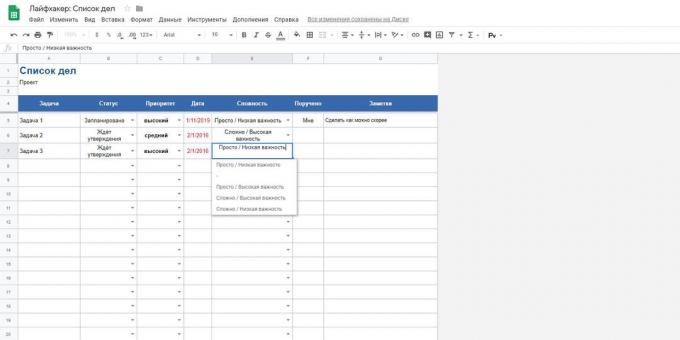 «Google Spreadsheets»: template "To Do List"