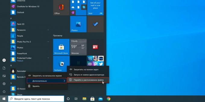  Ako pridať program do spustenia systému Windows 10 prostredníctvom spúšťacieho priečinka