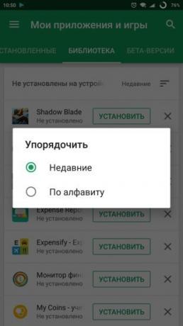 android Google Play: hľadanie skôr nainštalovaných aplikácií