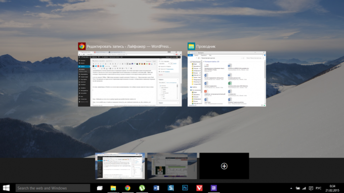 Úlohou View - nová funkcia systému Windows 10, ktorý je zodpovedný za správu desktopov a otvoriť im úlohy