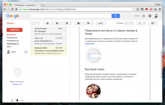 gmail náhľad