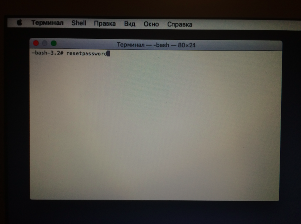 Ako obnoviť heslo: Zadajte príkaz "Terminal"