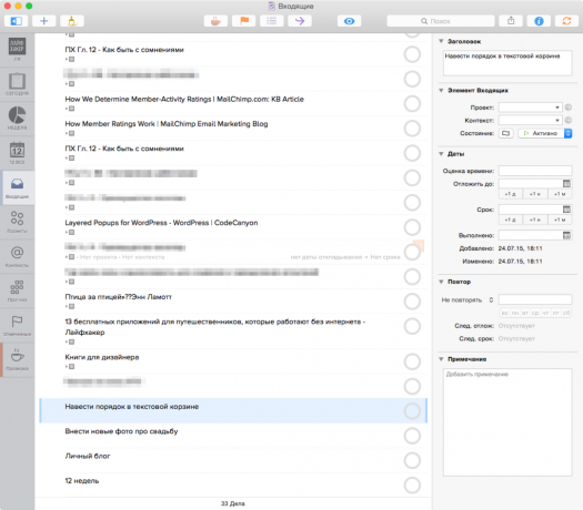 omnifocus-2_inbox