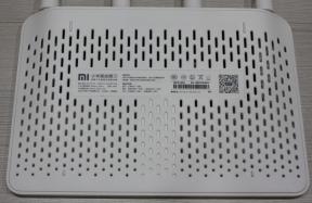 PREHĽAD: Xiaomi Router 3 - dual-band Wi-Fi router za $ 29