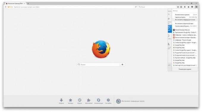Ako obnoviť zatvorených kariet vo Firefoxe