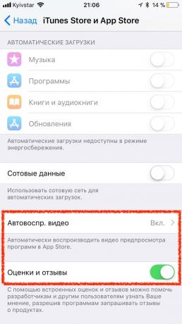 App Store v iOS 11: Advanced Configuration