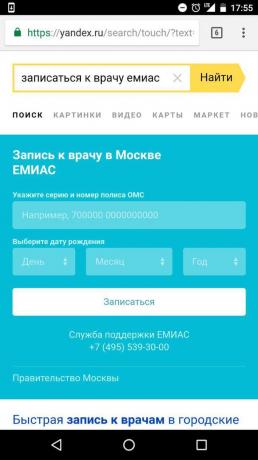 "Yandex": on-line vstup k lekárovi