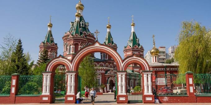 Prázdniny v Rusku v roku 2020: región Volgograd