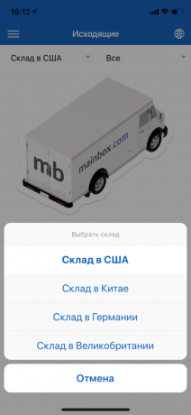 Mobilná aplikácia Mainbox