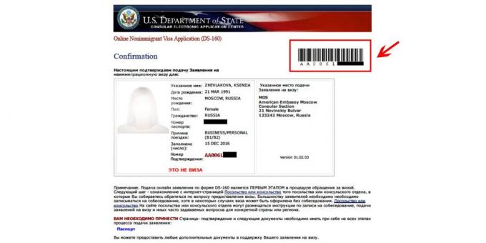 USA víza: desaťmiestne číslo čiarový kód z potvrdzujúcej stránke aplikácie DS-160