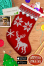 Blahoželanie: Vianočné pančuchy - úplet vianočné ponožky pre priateľov