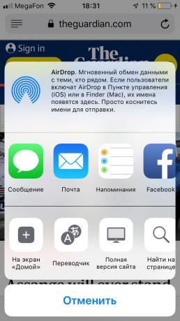 Štandardné funkcie: "Yandex. prekladač "