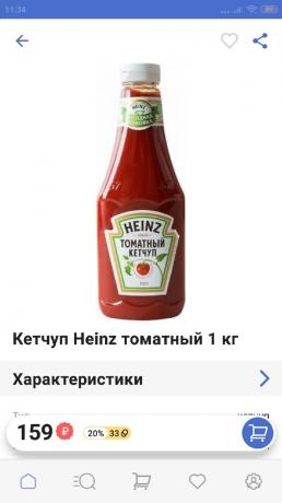 Online nakupovanie: kečup