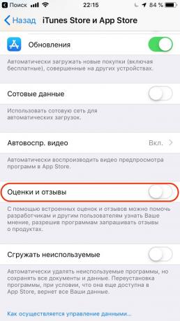 Konfigurácia Apple iPhone: Vypnite posúdenie aplikačných požiadaviek