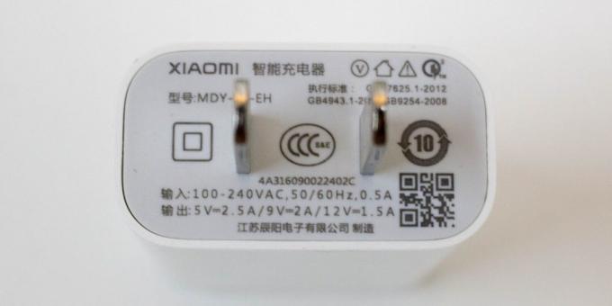 Xiaomi Mi Poznámka 2: Batérie
