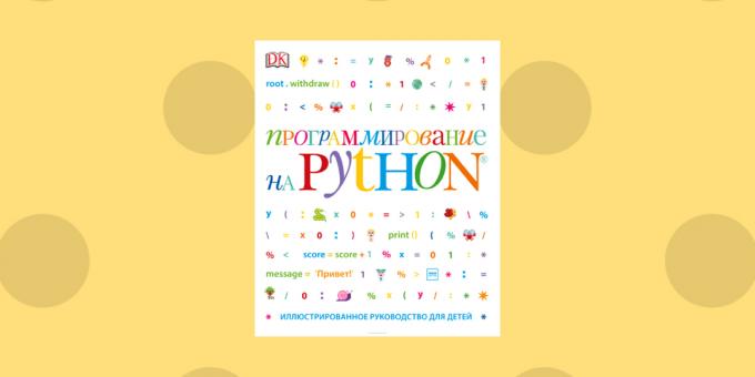 "Programovanie v Pythone» Carol Vorderman, Craig Thompson