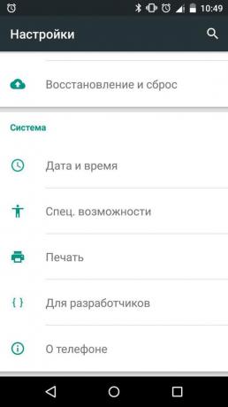 Ako ručne aktualizovať Nexus na Android 6.0 Marshmallow. Príprava mobilné zariadenia