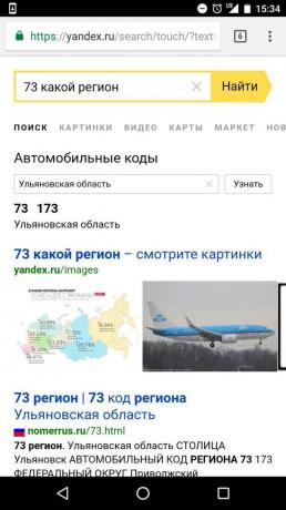 Yandex ": Hľadanie podľa krajov