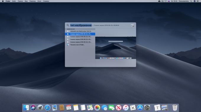 Konfigurácia Mac hľadanie typov súborov