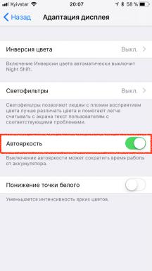 Ako vypnúť a zapnúť automatické jasu na iOS 11