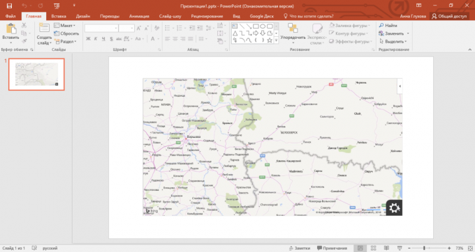 Ako pridať mapy do prezentácie PowerPoint