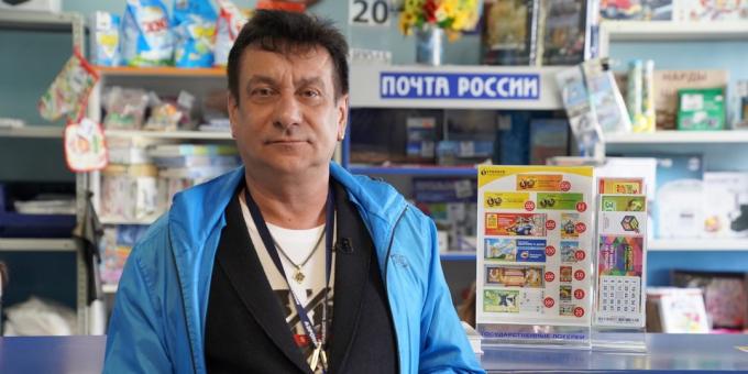 "Russian lotto": preskúmanie Sergey