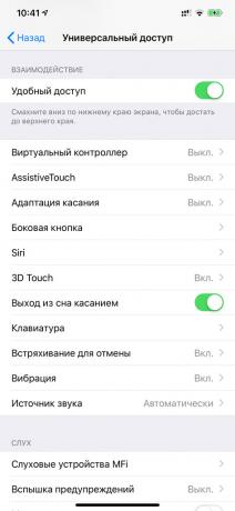 Znížte rozhranie na iPhone bez tlačidla Home