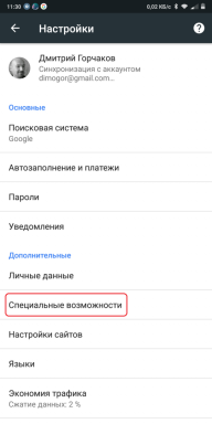 Používať zjednodušený pohľad Chrome mobilné blokovanie reklám