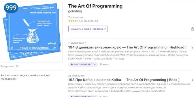 Podcasty o technológii: The Art of Programming