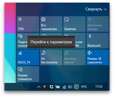  možnosti Windows 10
