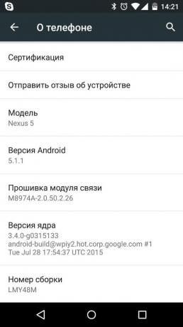 Ako ručne aktualizovať Nexus na Android 6.0 Marshmallow. Príprava mobilné zariadenia. číslo zostavenie