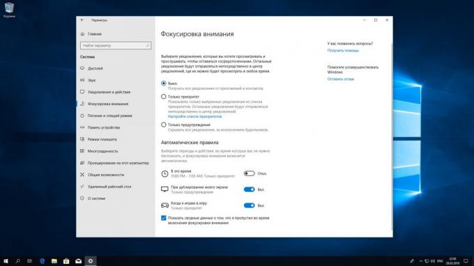 Windows 10 Redstone 4: Zameranie