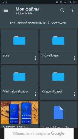 Smart File Manager: Zmena typu zobrazenia súborov