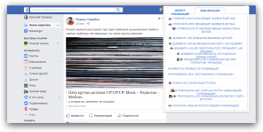 Nový plug-in pre Chrome rieši najčastejších problémov Facebook