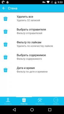 Ako čistiť stenu "VKontakte" po dobu niekoľkých sekúnd