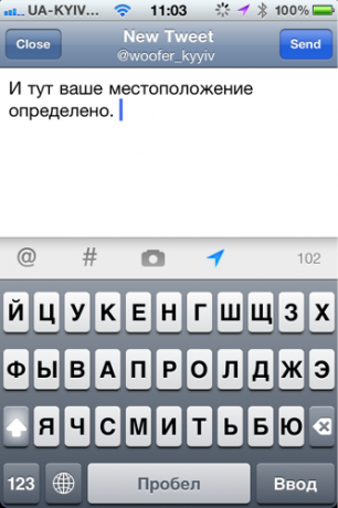 Twitter pre iPhone / iPad