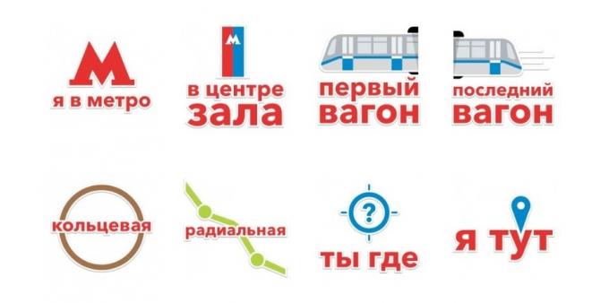Nálepky: MoscowTransport