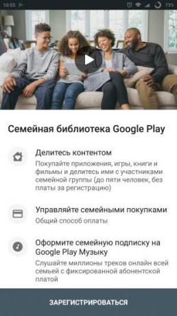 android Google Play: family PRIHLÁSENIE