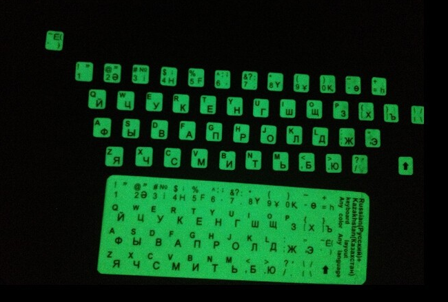 Fluorescenčné značky pre klávesnicu