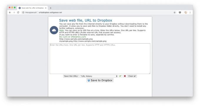 Spôsoby, ako sťahovať súbory na Dropbox: stiahnuť veľa súborov na odkazy