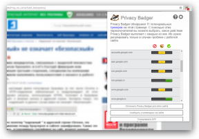 Privacy Badger - rozšírenie zákazu sledovania webového prehliadača