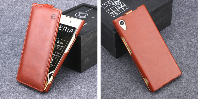 Sony Xperia XA1 Case